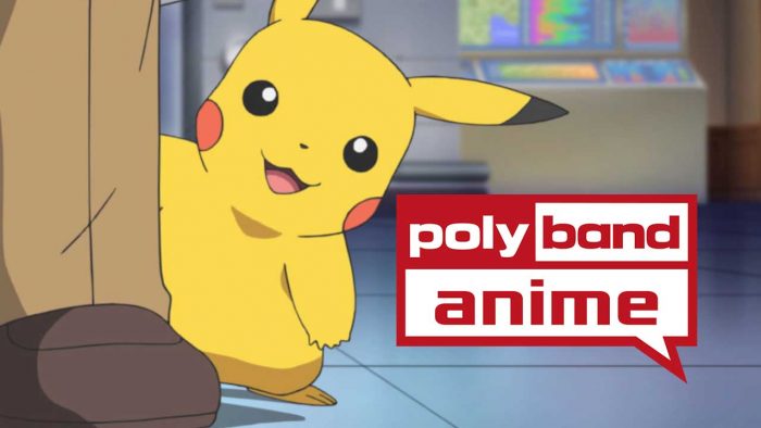 polyband anime – Neues Anime-Label geht an den Start