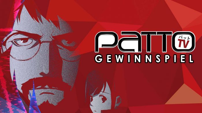 GEWINNSPIEL: B: The Beginning – Vol. 1 (Blu-ray)
