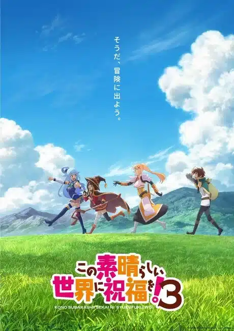 Konosuba Season 3 Visual