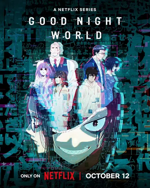 Visual of the Good Night World Anime