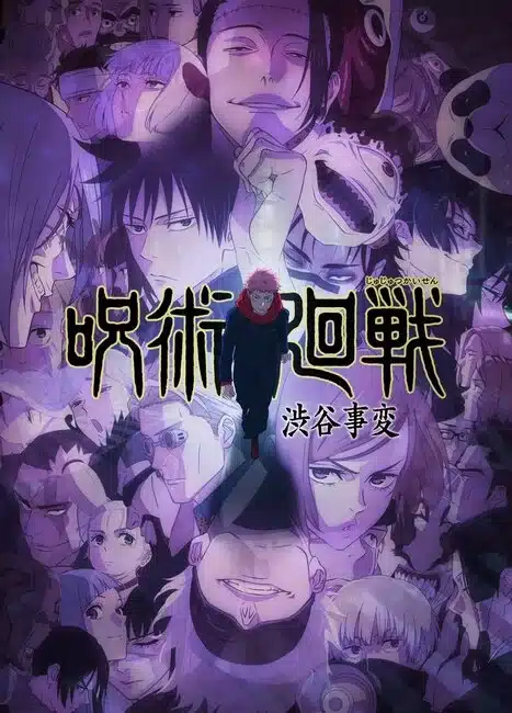 Visual of the Jujutsu Kaisen Shibuya Incident arc