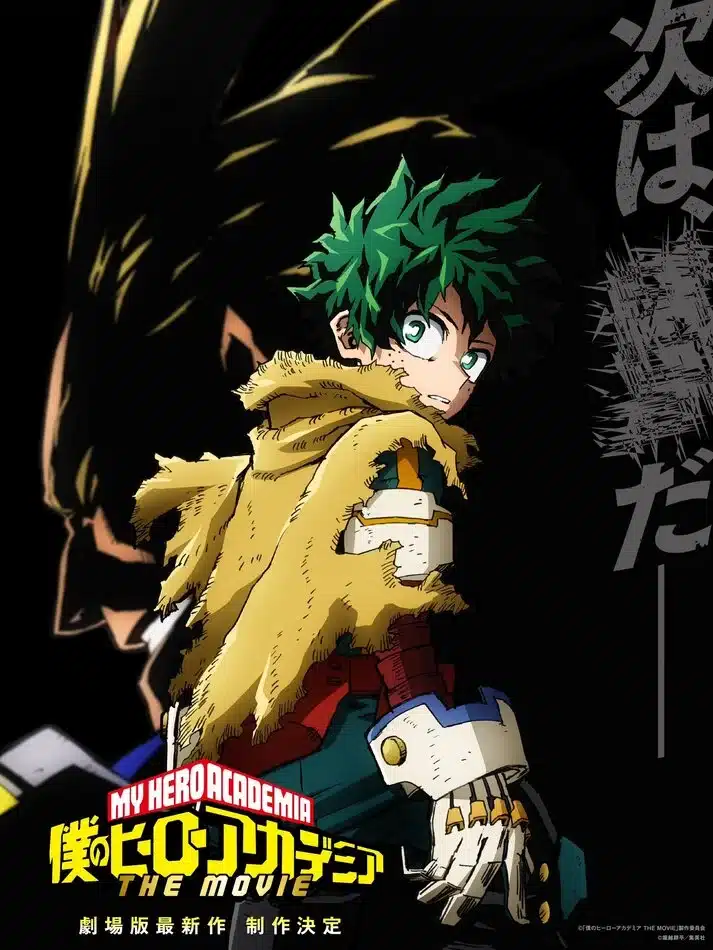 Deku from My Hero Academia