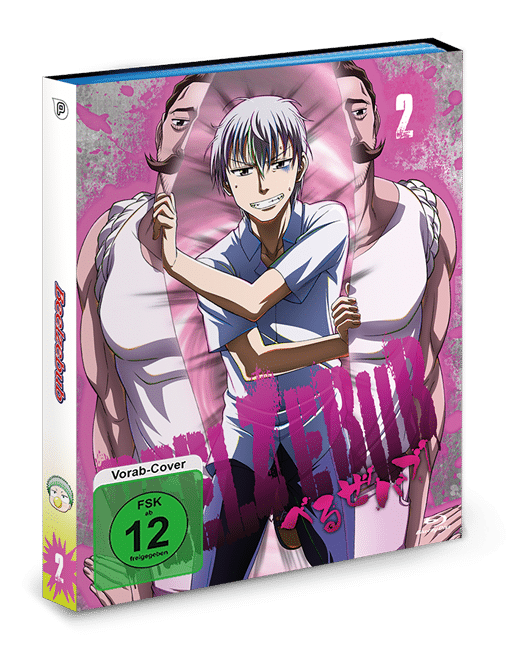 Beelzebub Vol. 2 Blu-ray