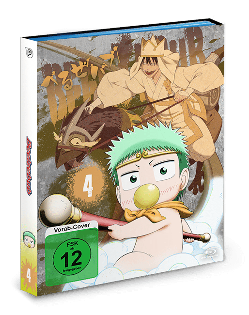 Beelzebub Vol. 4 Blu-ray