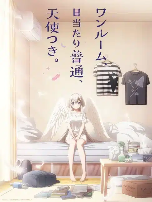 Visual from Studio Apartment, Good Lighting, Angel Included