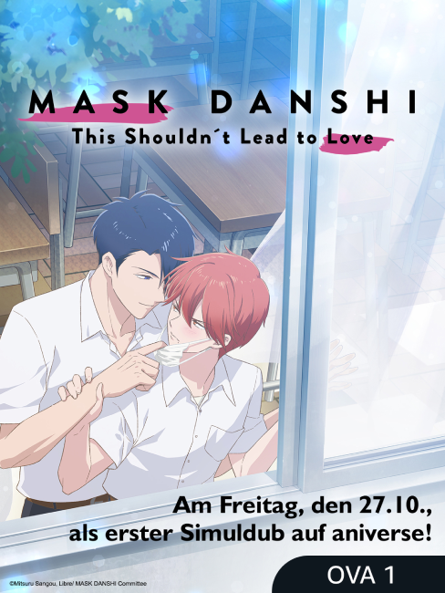 Mask Danshi: This Shouldn't Lead to Love OVA anime visual