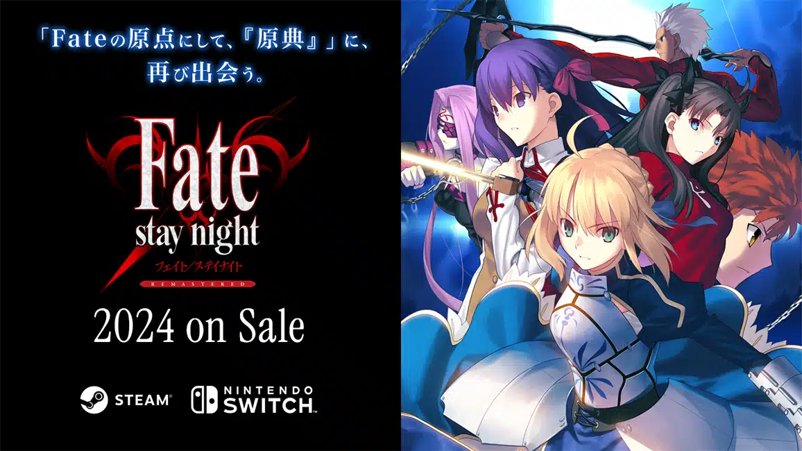 Fate/stay night, Saber, Astoria, Rider, Rin Tohsaka, Shiro Emiya, Visual Novel