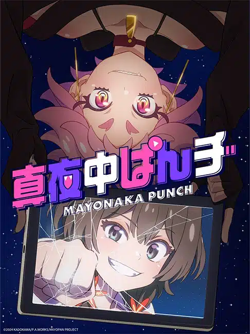 Mayonaka Punch Visual, Original-Anime