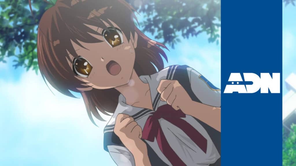 Clannad anime ADN logo