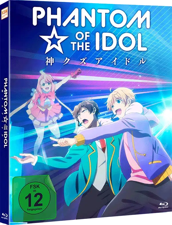 Phantom of the Idol packshot cover