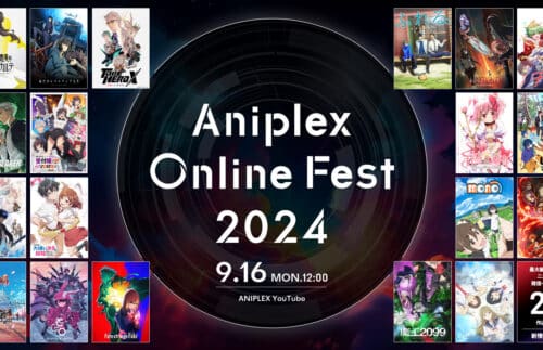 aniplex online fest 2024