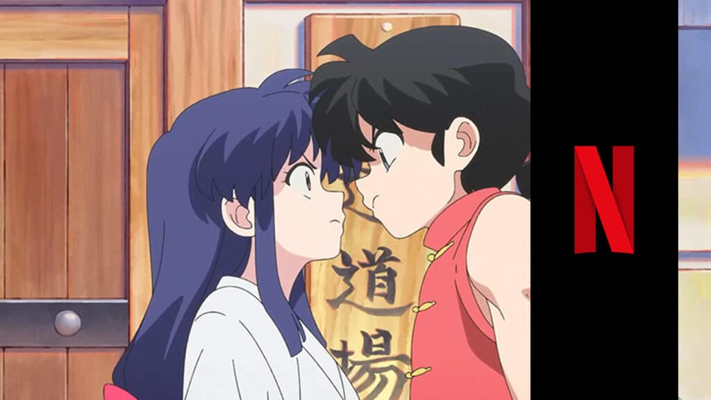 Ranma1/2 netflix anime