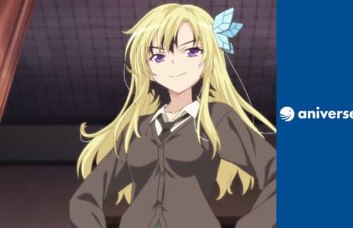 Haganai NEXT aniverse logo